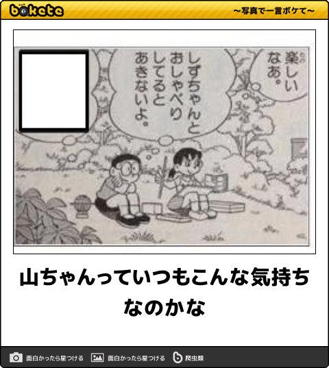 アイテム新着一覧 あげてけ