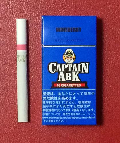 タバコの人気銘柄ベスト50 国産 海外