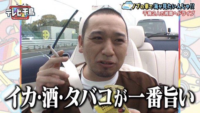 110人 実は喫煙者 タバコを吸う男性芸能人 俳優 タレント 歌手 まとめ