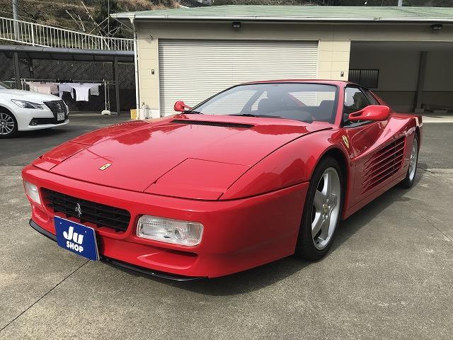 吉川晃司 ミュージシャン タレント の愛車フェラーリ 512r 価格 10万円 あげてけ