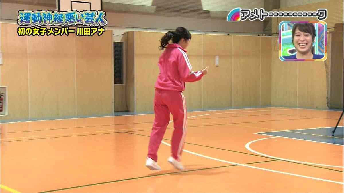 アメトーーク より驚愕のスキップを披露するピンクのジャージを着た川田裕美アナ あげてけ