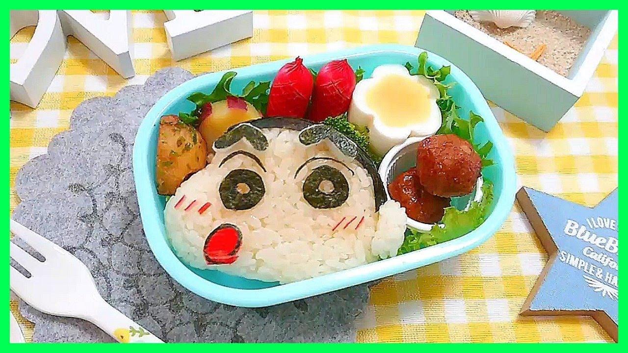 キャラ弁のすごい画像 クオリティー抜群の クレヨンしんちゃん 弁当 あげてけ