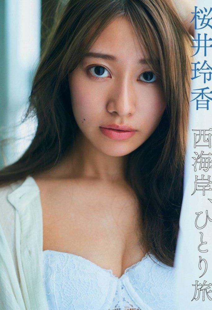 桜井玲香セカンド写真集 視線 画像まとめ 水着に下着画像がセクシー 画像101枚