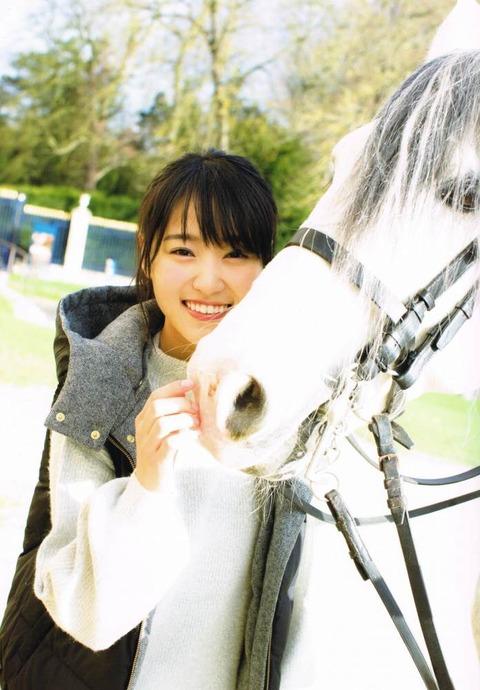 欅坂46 菅井友香の写真集 フィアンセ 画像まとめ 水着 下着姿がかわいい 画像80枚