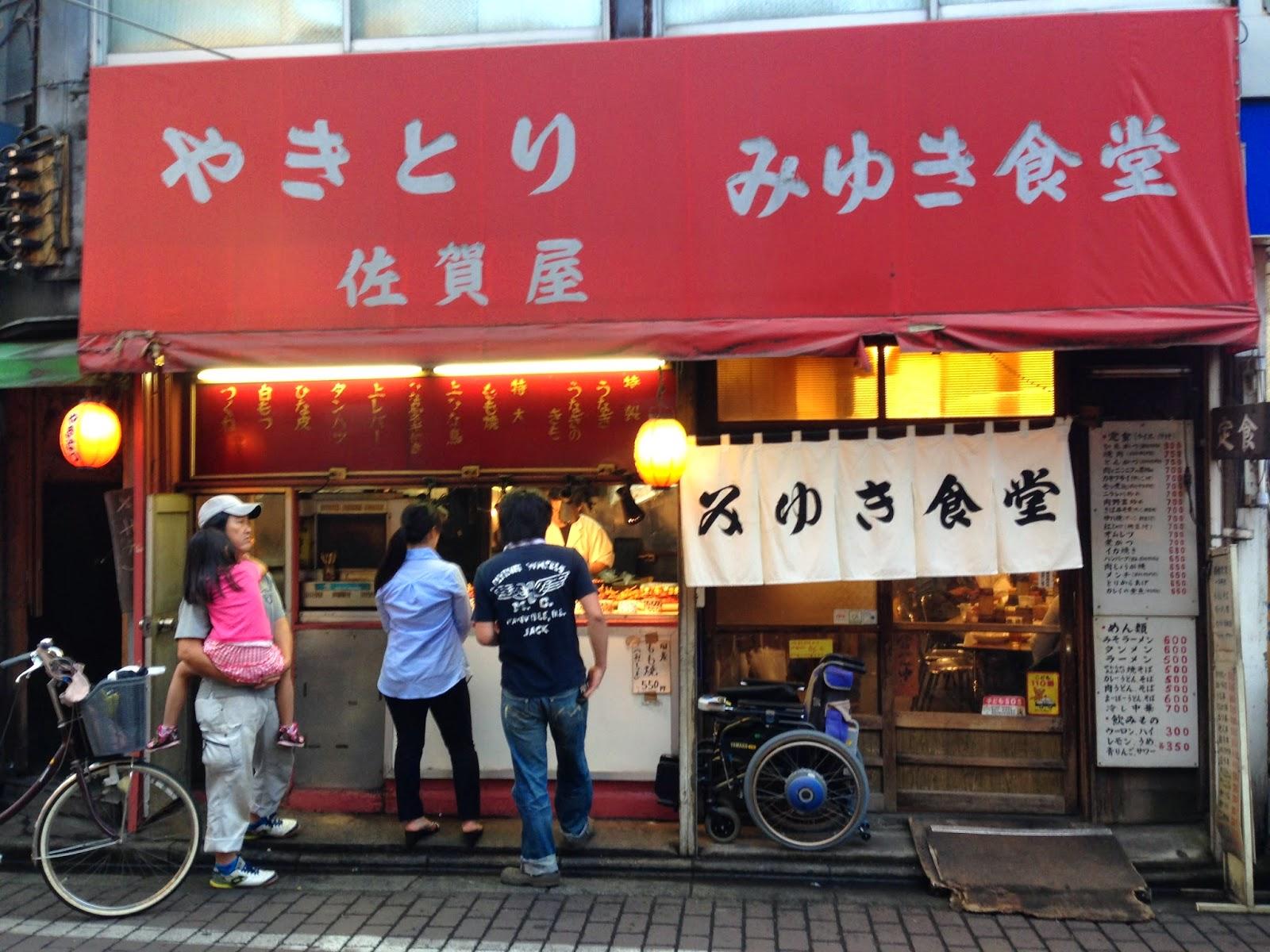 孤独のグルメseason4 第1話 東京都清瀬市のもやしと肉のピリ辛イタメ のお店 みゆき食堂 あげてけ