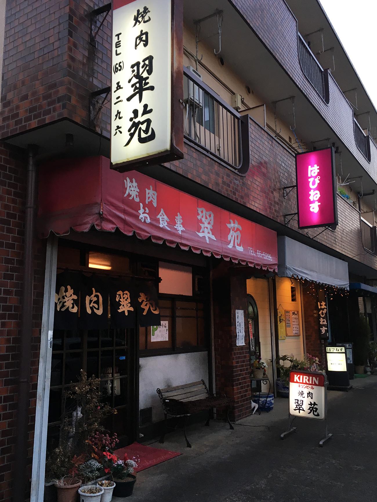 全139店舗 ドラマ 孤独のグルメ ロケ地のお店 メニュー完全まとめ Season1 7