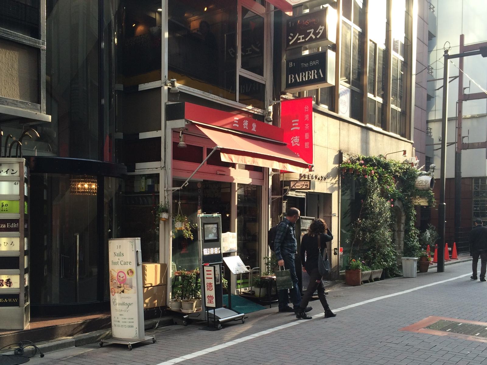 全139店舗 ドラマ 孤独のグルメ ロケ地のお店 メニュー完全まとめ Season1 7