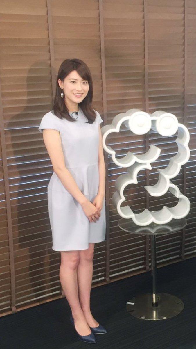 清楚なワンピース姿の笑顔がかわいい郡司恭子アナ あげてけ