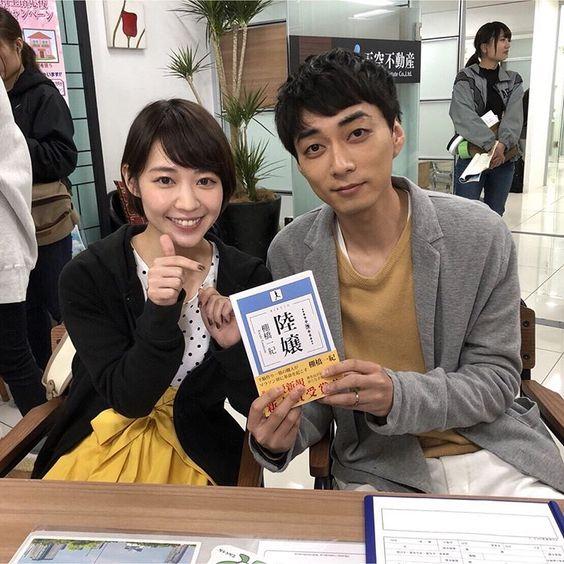 インスタグラム よりおっさんずラブの第２話にゲスト出演した渋谷謙人さんとその妻役だった吉谷彩子 あげてけ