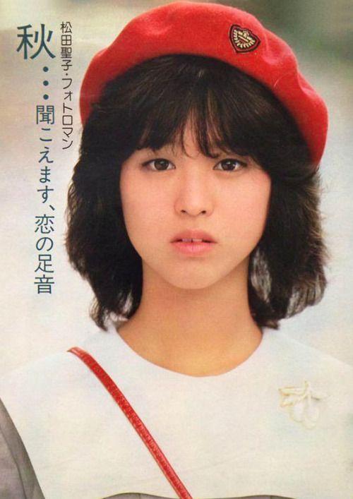 松田聖子のかわいい画像 若い頃 現在 髪型 メイク 私服 インスタ まとめ 画像50枚