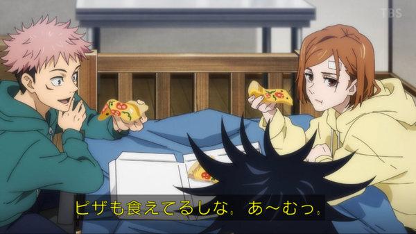 呪術廻戦 Tvアニメ21話より ピザを食べてくつろぐ釘崎野薔薇 あげてけ