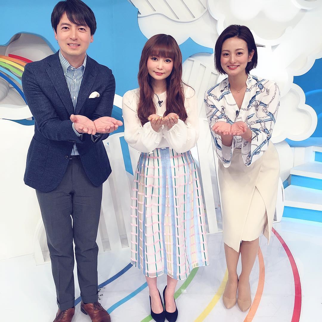 Zip より 桝太一アナと中川翔子と徳島えりかアナの３ショット画像 あげてけ