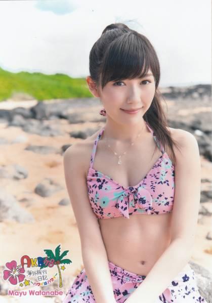 渡辺麻友の水着画像まとめ かわいい胸 お尻の割れ目も必見 画像100枚